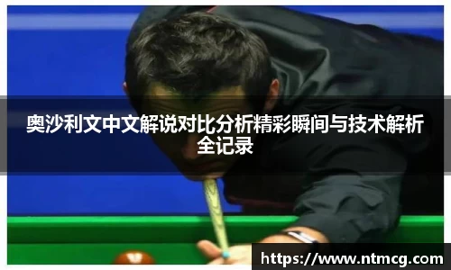 申博太阳城官方网站