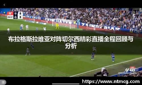 申博太阳城