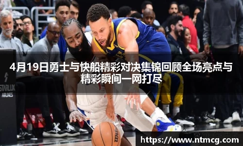 申博太阳城官方app