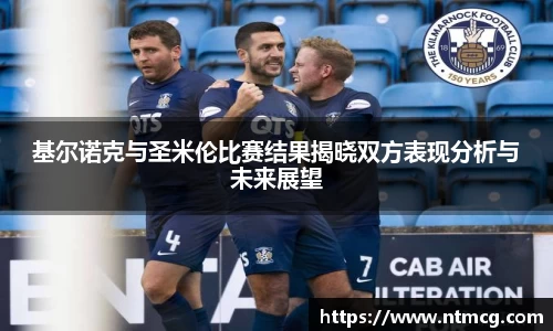 申博太阳城官方app