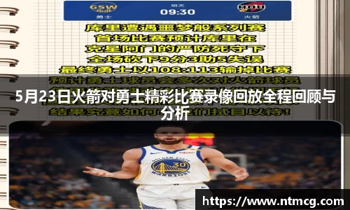 申博太阳城