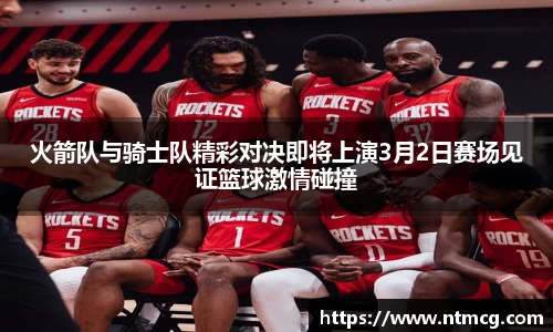 申博太阳城官方app