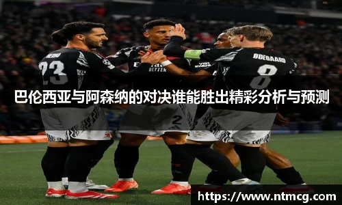 申博太阳城官网